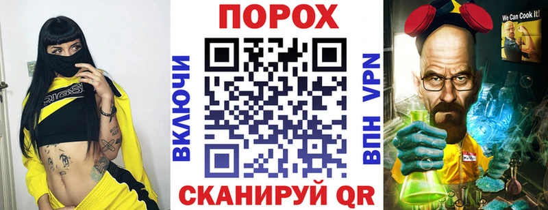 Amphetamine 97%  что такое   Далматово 