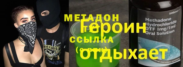 эйфоретик Алзамай