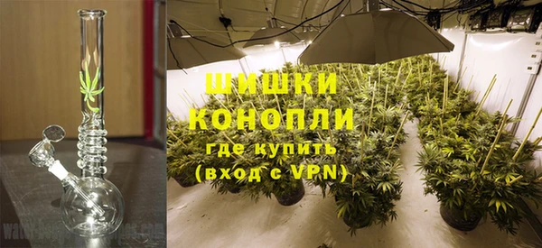 синтетический гашиш Абинск