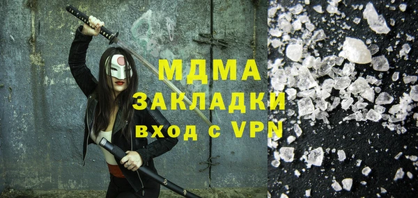эйфоретик Алзамай