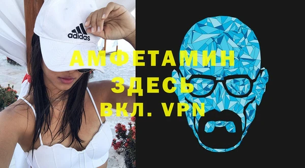 эйфоретик Алзамай
