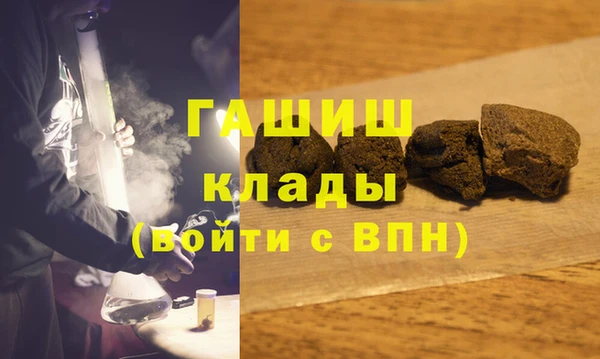 эйфоретик Алзамай