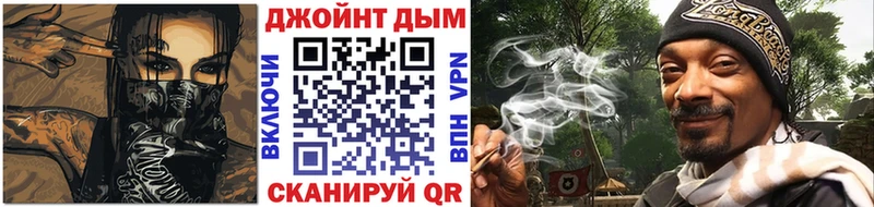 Конопля Amnesia  Далматово 